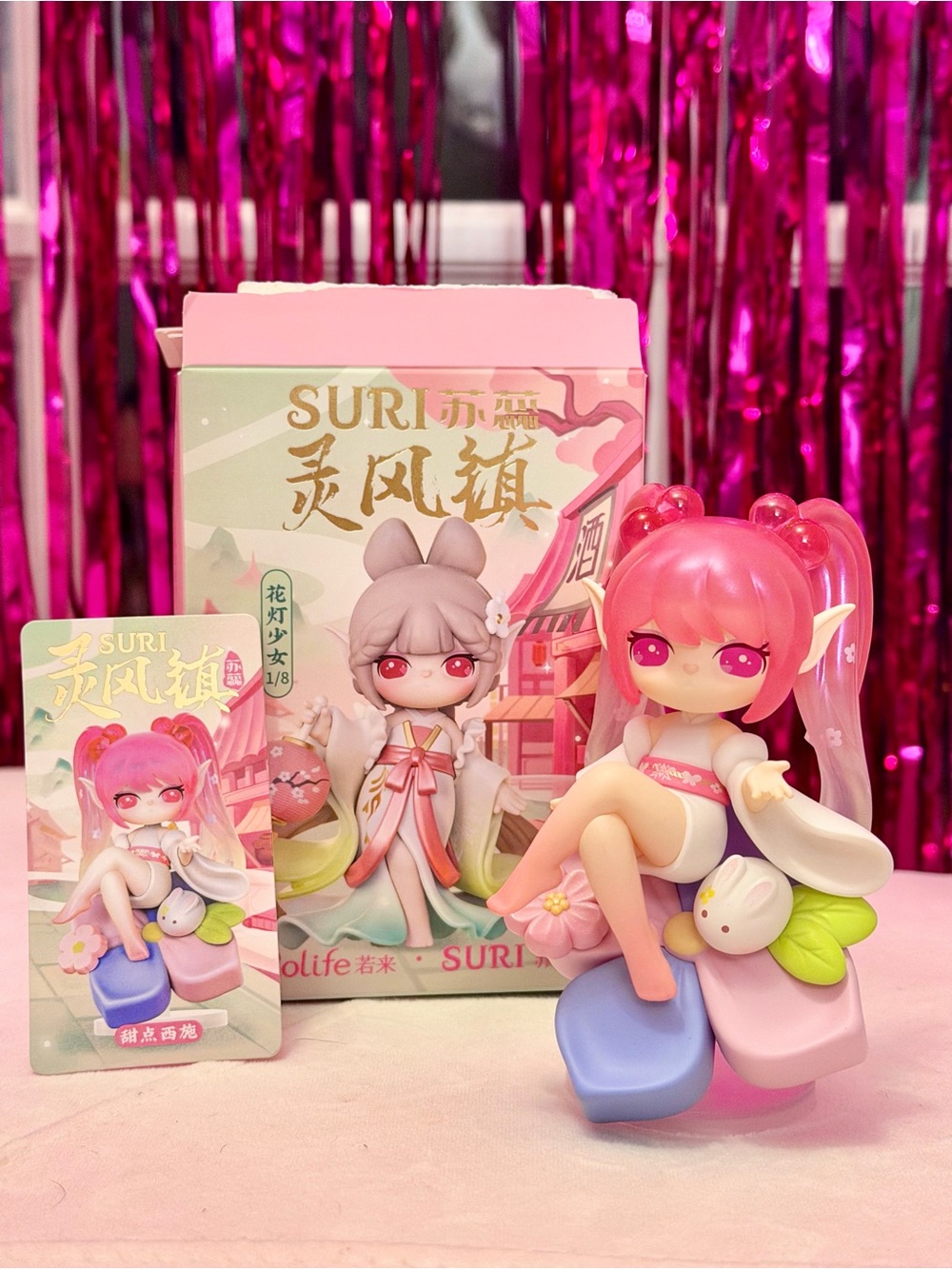 SURI Lingfeng Town Series Blind Box-Dessert Beauty